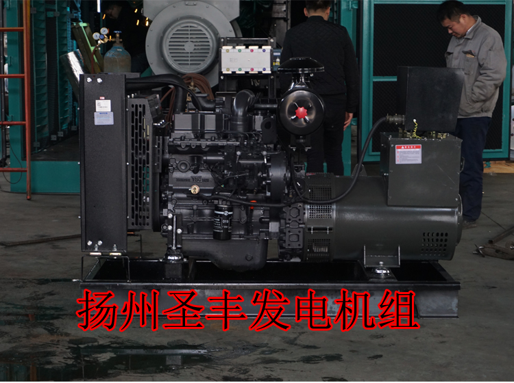 75KW上柴柴油发电机组SC4H115D2