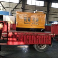武安客户订购50KW玉柴防雨型柴油发电机组